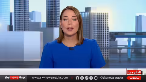 ردود فعل إسرائيلية وغربية على اعتراف فرنسا بدولة فلسطين