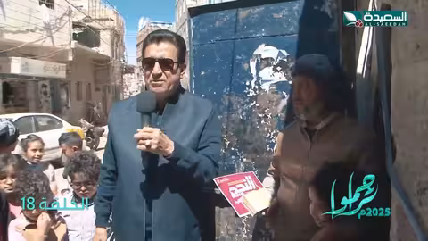 مساعدة مالية وسلة غذائية #تراحموا