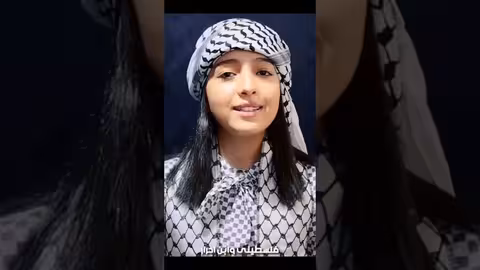 ماريا قحطان _ فلسطيني وابن احرار جبيني في السماء ومغوار