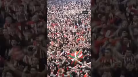 جماهير أتلتيك بلباو تتظاهر لدعم فلسطين قبل مباراة دوري الأبطال