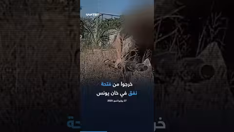 عمليات أسر الجنود الصهاينة وتوسع المقاومة في غزة