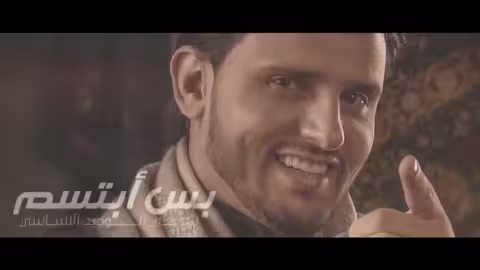 حسين محب - اقسى 2021 [Hussain Moheb- Eqsa [LYRICS VIDEO