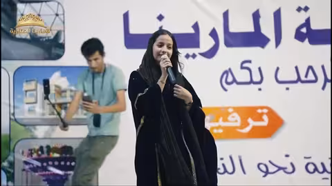 ماريا قحطان _ افتحو الأبواب