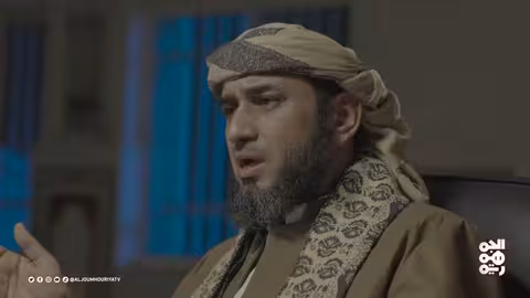 ويغفر ما دون ذلك | الحلقة 15 | البر نقيض النهج السلالي