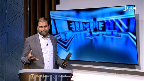 استديو سهيل | جنازة حسن نصر الله... بين التوظيف السياسي والابتذال الحوثي