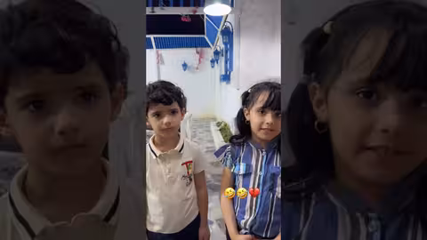 الحكم النهائي