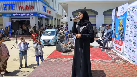 Malak Fathi | ملاك فتحي - من حفل مجموعة بن حماص محافظة البيضاء