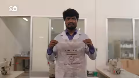 وثائقي | بنغلاديش: هل تنجح الثورة البيئية باستخدام الجوت؟ | وثائقية دي دبليو