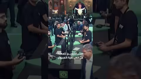 الاستخبارات الألمانية تبحث عن جواسيس للانضمام إلى صفوفها