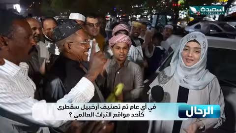 طائر السعيدة 6 مع مايا العبسي | رمضان 1445هـ | الحلقة الثانية و العشرون 22