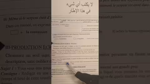 3ème année collège إنشاءات تتكرر كل سنة في الإمتحان الجهوي examen régional la production écrite