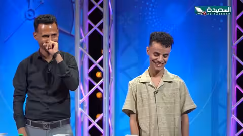 محمد الأصبحي يفوز بجائزة نصف مليون ريال مع حسن الجفري