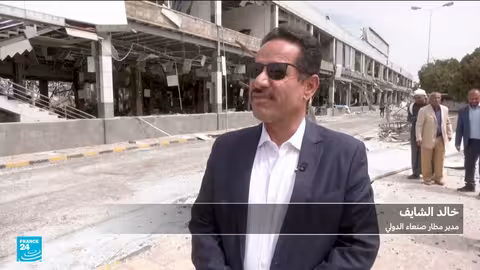 ترامب يعلن وقف الضربات الأمريكية على اليمن والحوثيون يؤكدون أن إسرائيل خارج الاتفاق