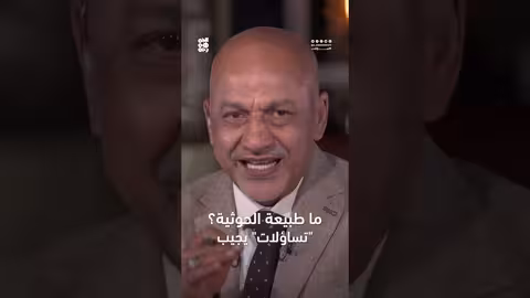 أفلاس الحوثيين وتصاعد عدوانيتهم: تداعيات على اليمنيين