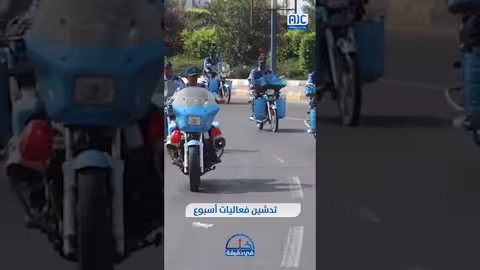 الأخبار في دقيقة من قناة عدن المستقلة 4 - 5 - 2025م