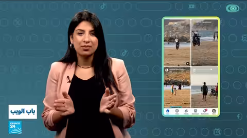 أحداث متنوعة من مصر والمغرب وسوريا ولبنان وإيطاليا