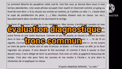 évaluation diagnostique tronc commun français التقويم التشخيصي جدع مشترك إستعدوا للدخول المدرسي