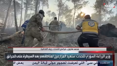 حرائق اللاذقية: جهود لإخماد النيران ومخاوف من امتدادها للمدن