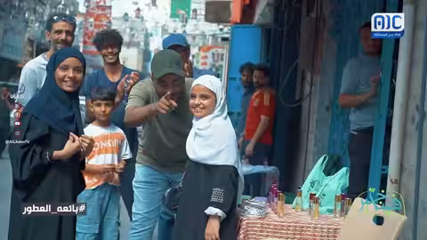 شاهد ردة فعل الطفلة تمني أمام الموقف الإنساني وصدمتها بالكاميرات