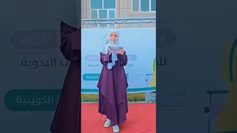 ماريا قحطان في افتتاح معمل خياطة لمريضات السرطان