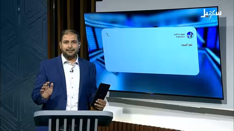 تعز: القبض على قتلة افتهان المشري ومقتل المتهم الرئيسي