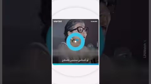 تحليل قوة أماس السياسية في الانتخابات اليمنية