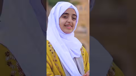 في وجودك أماني