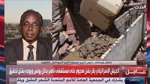 السودان: تفاوض محتمل وبوادر إيجابية لإيصال المساعدات الإنسانية