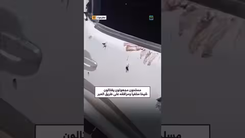 بدلة زيلينسكي في البيت الأبيض تثير انتباه المتابعين