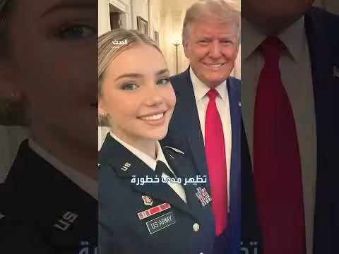 شخصية مزيفة بالذكاء الاصطناعي تتصدر مواقع التواصل بعد صورها مع ترمب