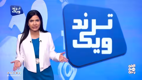 قرارات حوثية تضيّق على الحياة الاجتماعية في اليمن