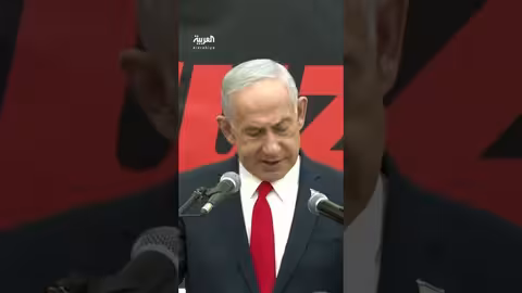 نتنياهو: مناقشات حول نزع السلاح في جنوب سوريا وحماية الدروز