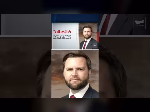 5 ملفات تعرقل اتفاق الولايات المتحدة وإيران