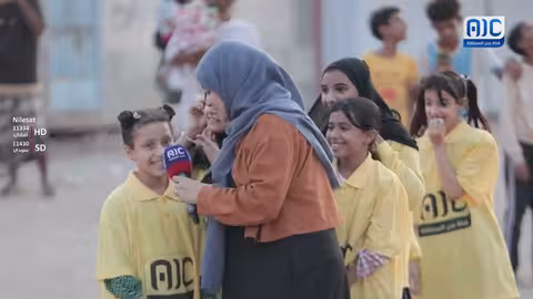 تحدي وحماس مع جواهر وأطفال أبين في برنامج #ع_الماشي