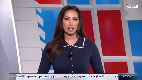 بريطانيا تدعم مشروع القرار الأمريكي في مجلس الأمن حول غزة