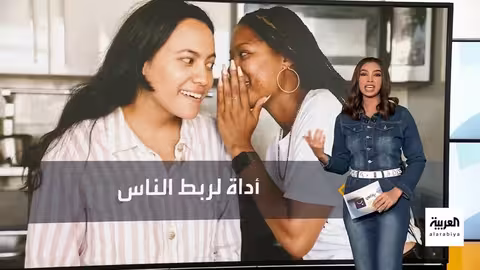 تركيا بين حرائق الغرب وثلوج الشرق + أخبار من غزة واليمن