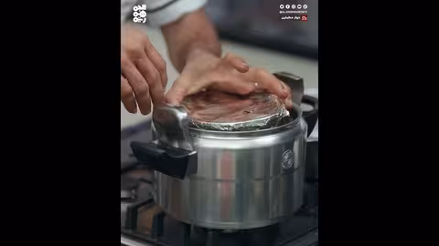 تقنية احترافية لطهي اللحوم وضع الأحجار في الضغاط | حوار مطبخين