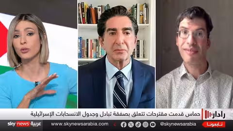 اعتراف فرنسا بفلسطين: دفعة دبلوماسية أم رمزية؟