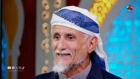 شباب القران 5 | الحلقة 23 - التربية الأخلاقية للأبناء | تقديم أيمن الصلاحي