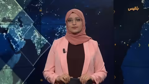 خلافات داخل المجلس الرئاسي اليمني وتصعيد حوثي