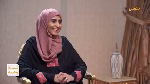 ناجي أبو حاتم: سيرة ذاتية وتحولات اليمن عبر الزمن