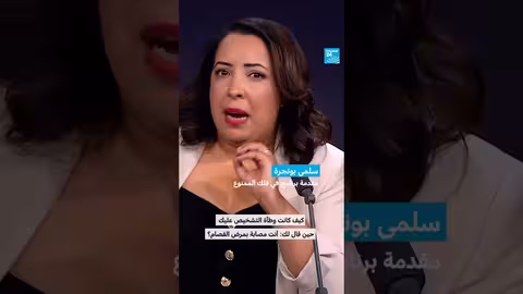 مرض الفصام: تجربة شخصية وتحديات العلاج والاندماج