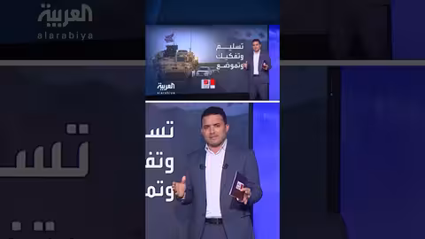 هجوم روسي بالمسيرات يقطع الكهرباء عن آلاف الأوكرانيين في أوديسا.