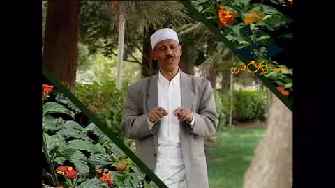 ايوب طارش | قد دنا الليل