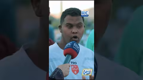 غمرته السعادة شاهد أجمل تعليق رياضي مع متسابق يحمل متلازمة الحب️