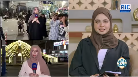 مراسلتنا أمل عسيري تضعنا في تفاصيل استعدادات المواطنين لاستقبال العيدفي العاصمة عدن