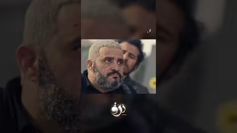 أشجان تنتقم شر انتقام من عبد اللطيف #قناة_المهرية #اكسبلور #درة #اليمن