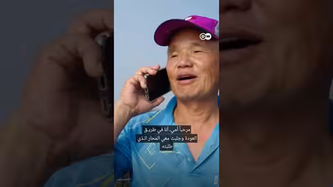 رحلة استكشاف جزيرة تايوان #وثائقي #shorts