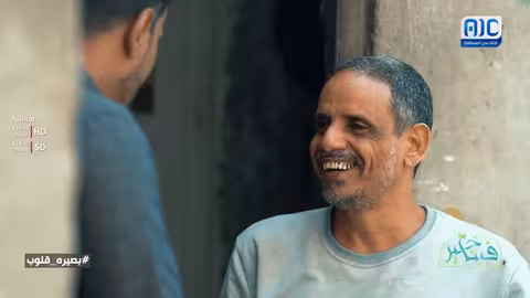 فينا الخير | المهندس لطفي... بصيرة قلوب | الحلقة الثانية