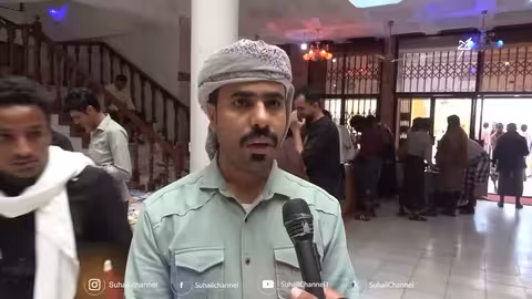 معرض شبوة للكتاب: منصة لدعم المواهب الأدبية المحلية